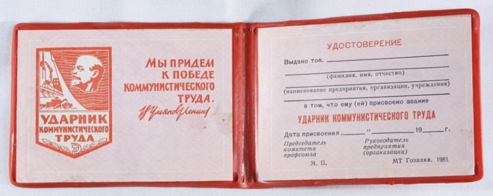 Russian Wallet