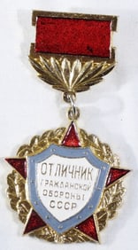 Russian Badge