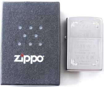 2014 Serenity Prayer Zippo, Sealed