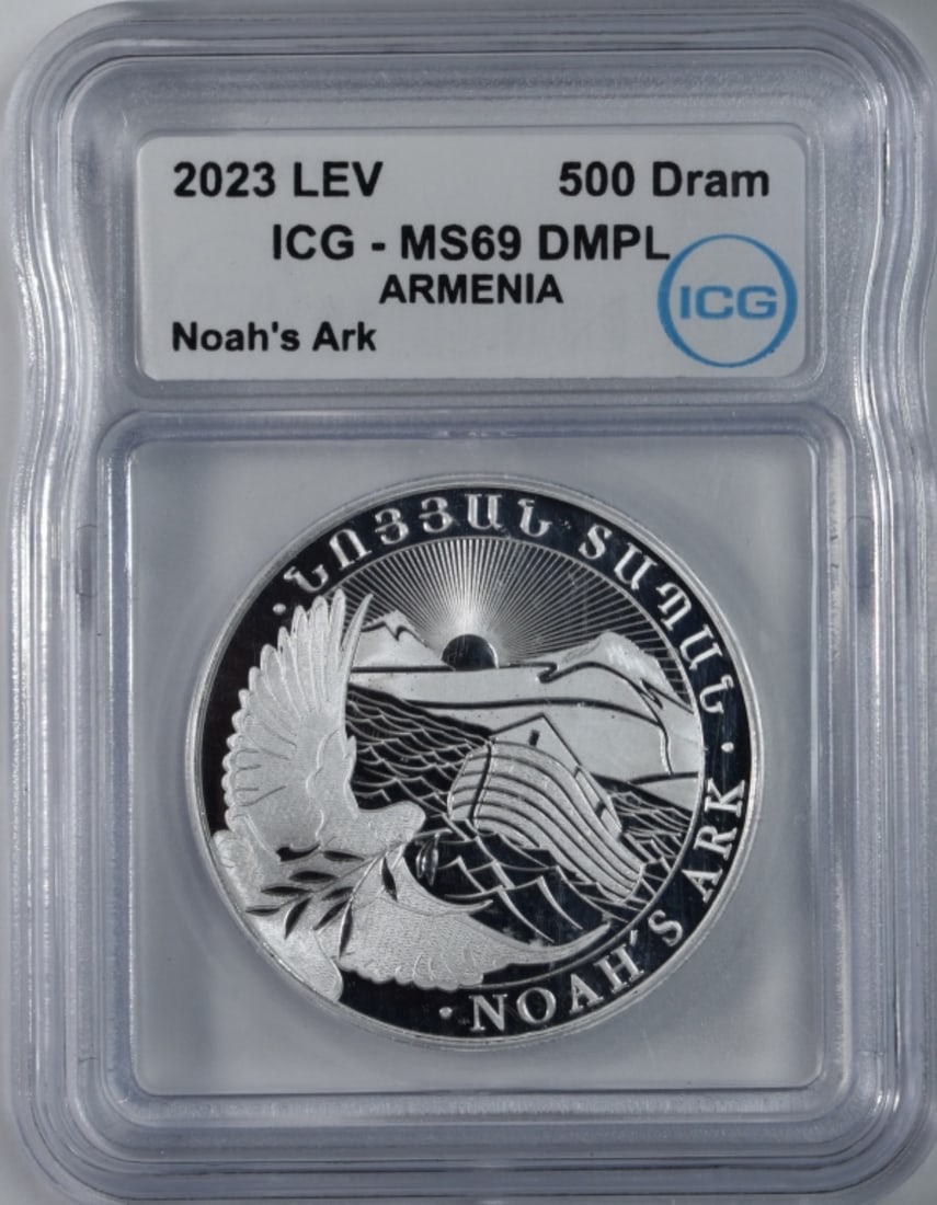 2023 1oz 999 Silver Noah's Ark, ICG MS-69 DMPL (1 of 2)