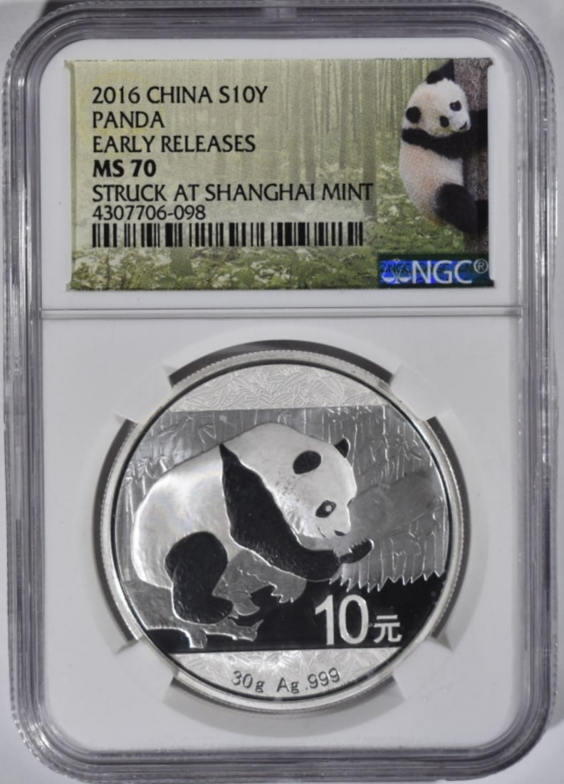 2016 1oz Silver China Panda, NGC MS-70: Early Release. Struck at Shanghai Mint