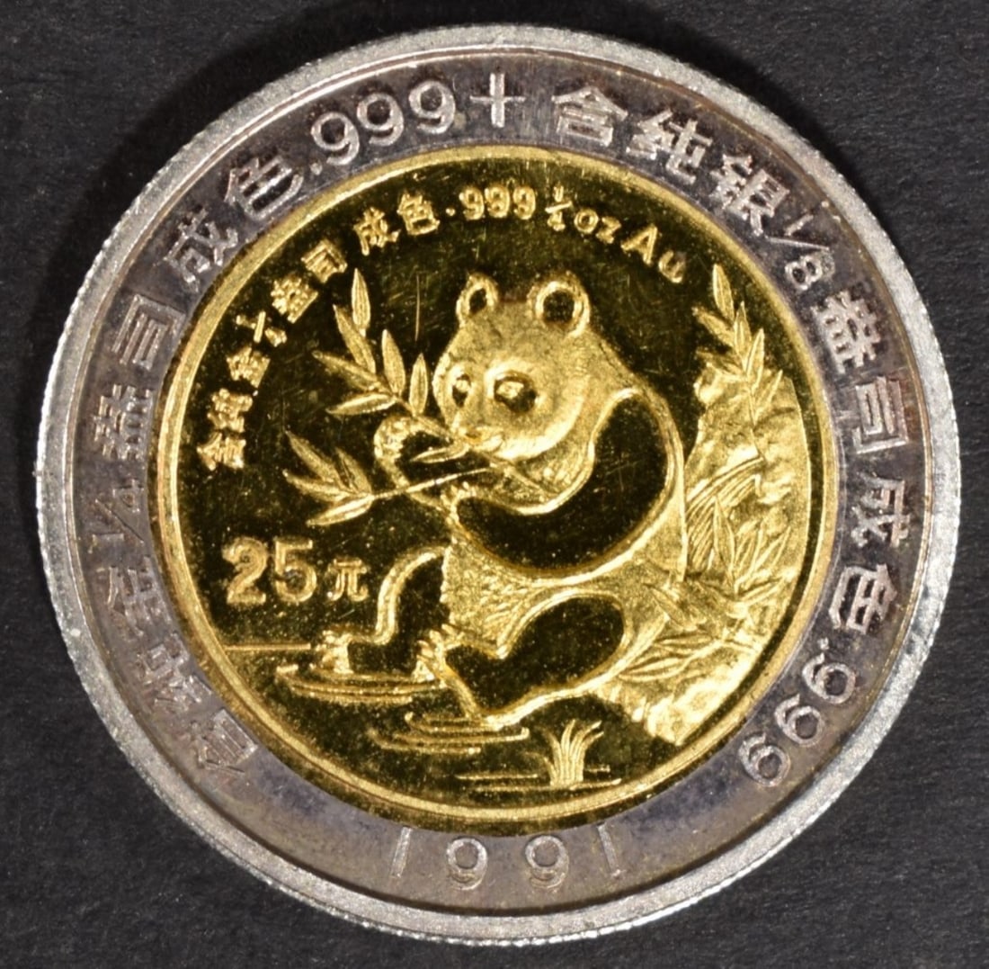 1991 Bi-Metal Panda, 1/4oz Gold and 1/8oz Silver (1 of 2)