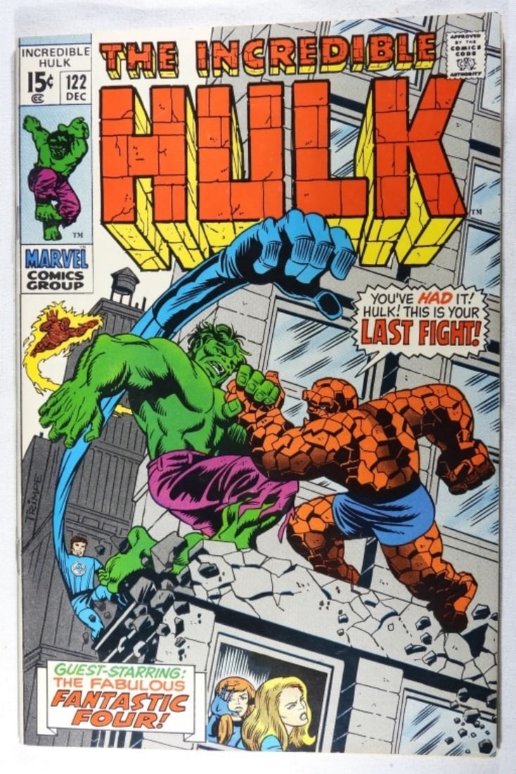 1969 The Incredible Hulk #122 Marvel (VG) (1 of 4)