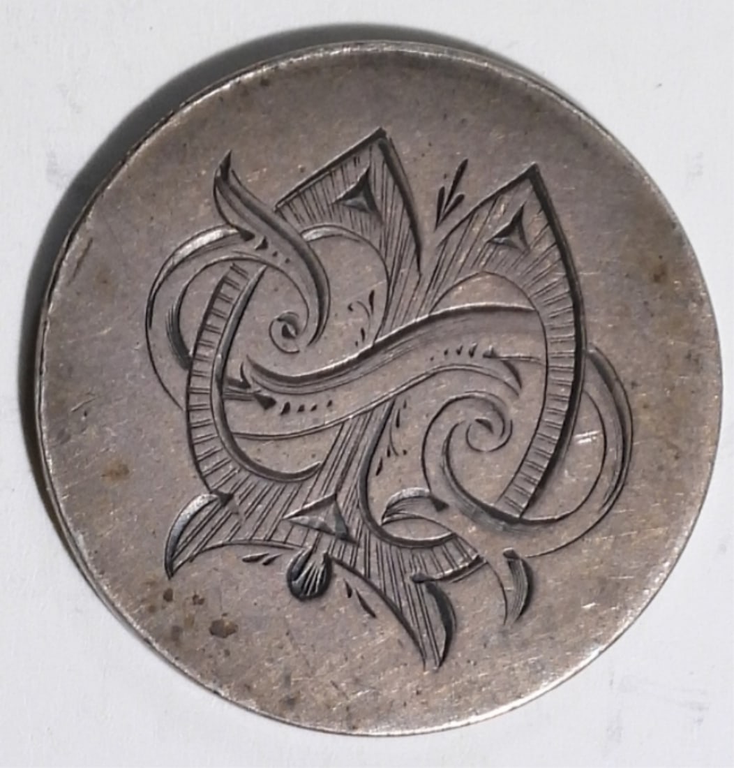 1875 Twenty-Cent Love Token - 2