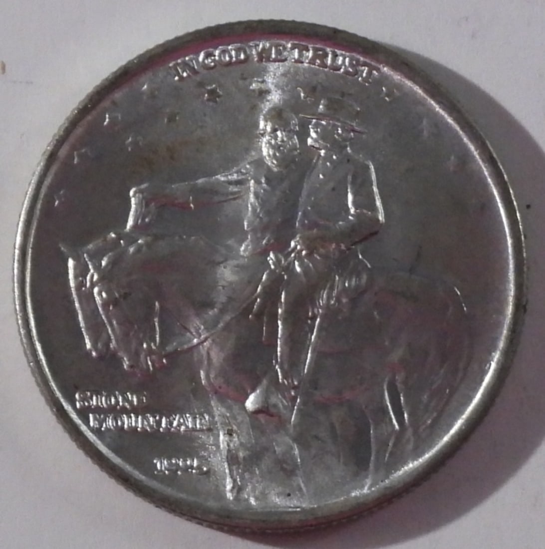 1925 STN. MTN Commem Half Dollar: Bid Now