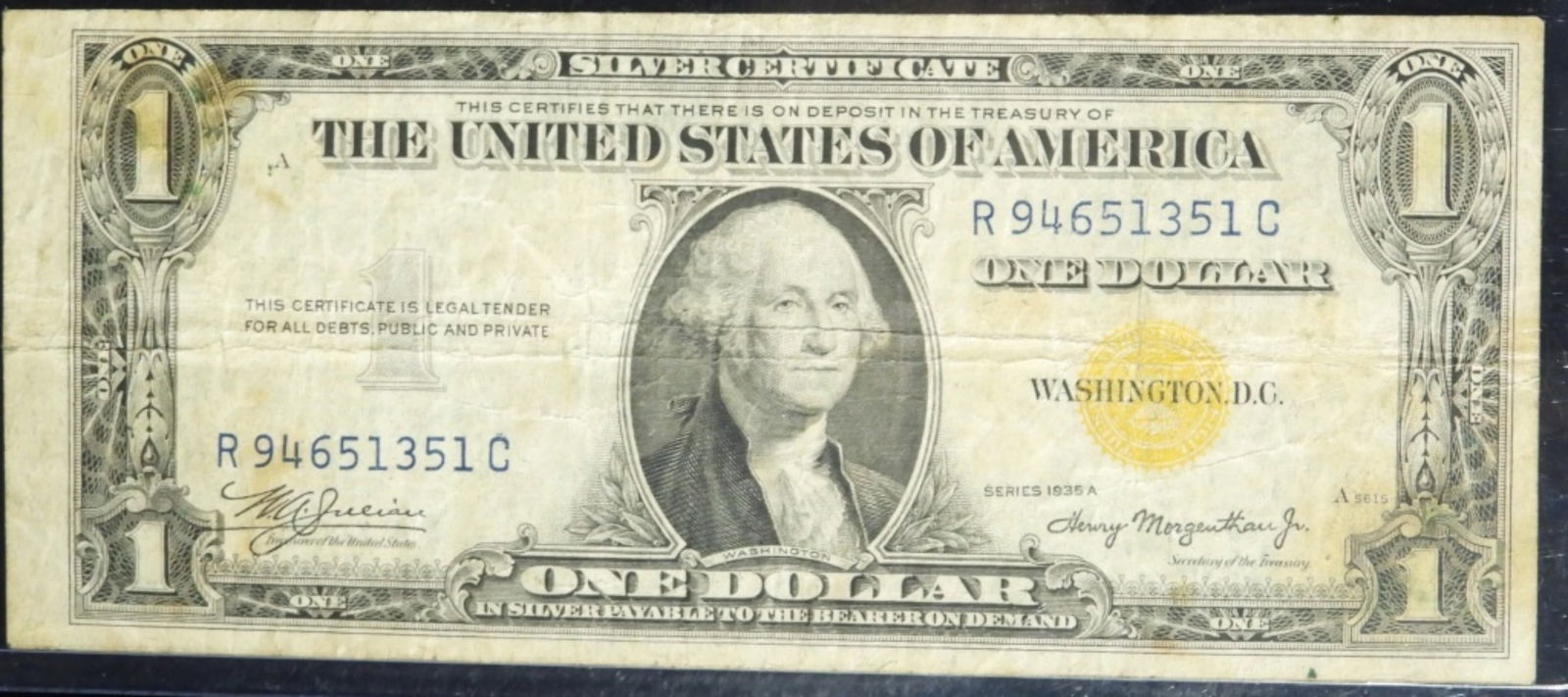1935A $1 Silver Certificate North Africa (1 of 2)