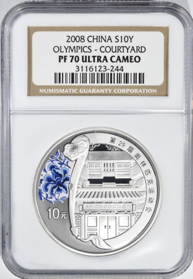 2008 China Olympics- Courtyard, NGC PF-70 UC: Follow us on Facebook, Instagram, X, and TikTok.