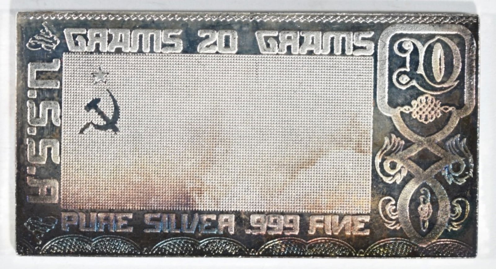 20 Grams US Flag Silver Bar (1 of 2)