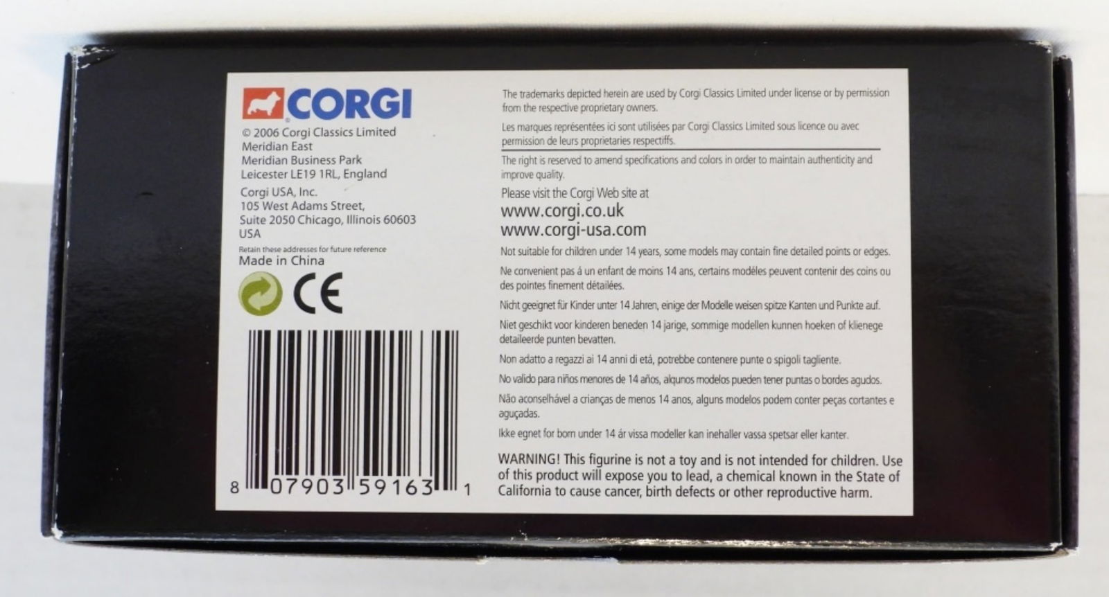 Forward March German Ski Trooper - 6