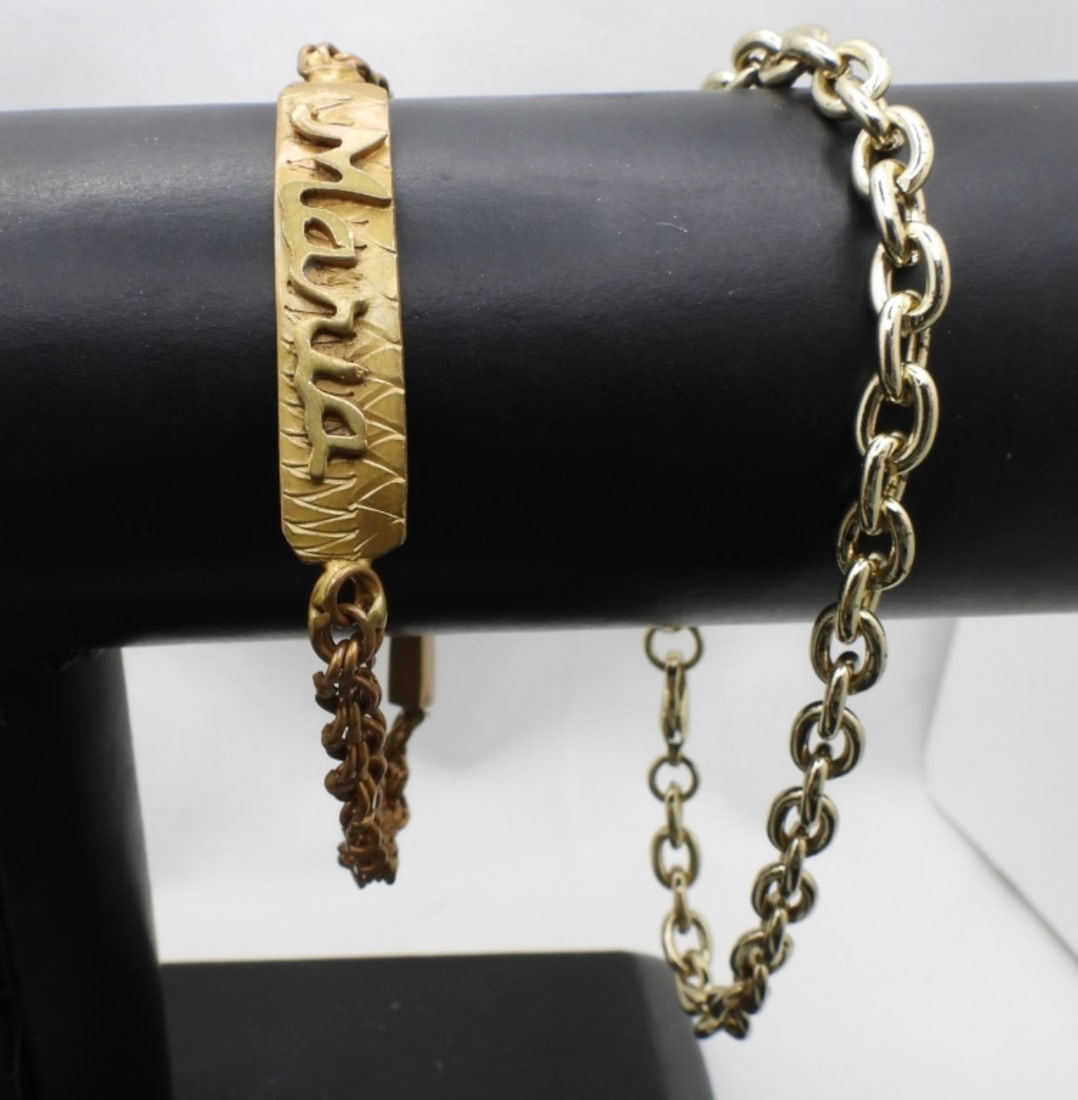 (7) Various Bracelets - 3