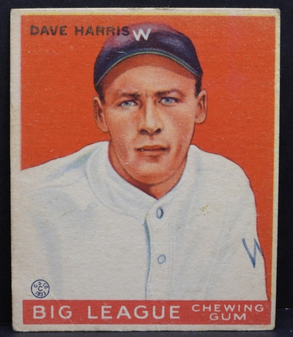 Dave Harris Big League Chewing Gum (1 of 2)