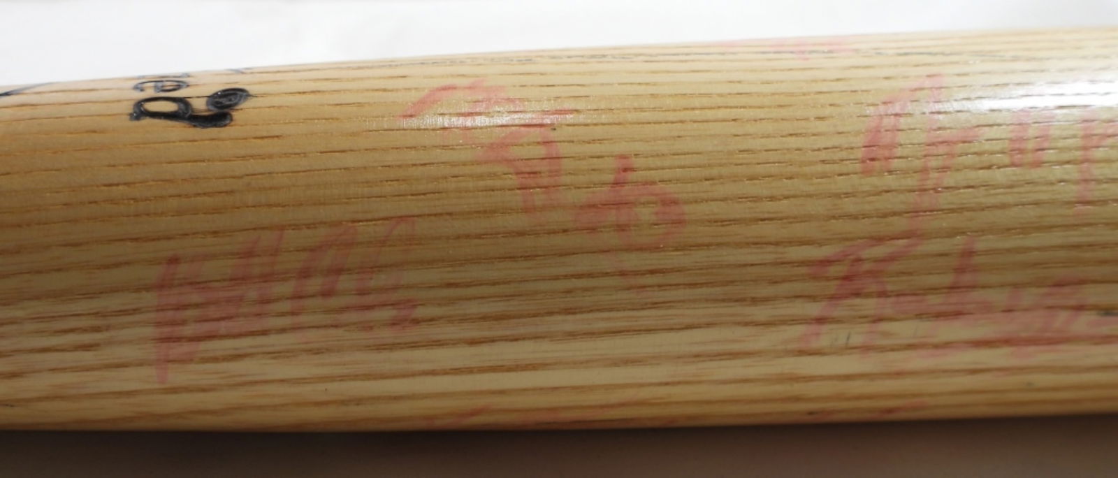 Autographed Louisville Slugger: 125 Pro Stock No COA / Unverified unless specified. Unknown signature wooden bat