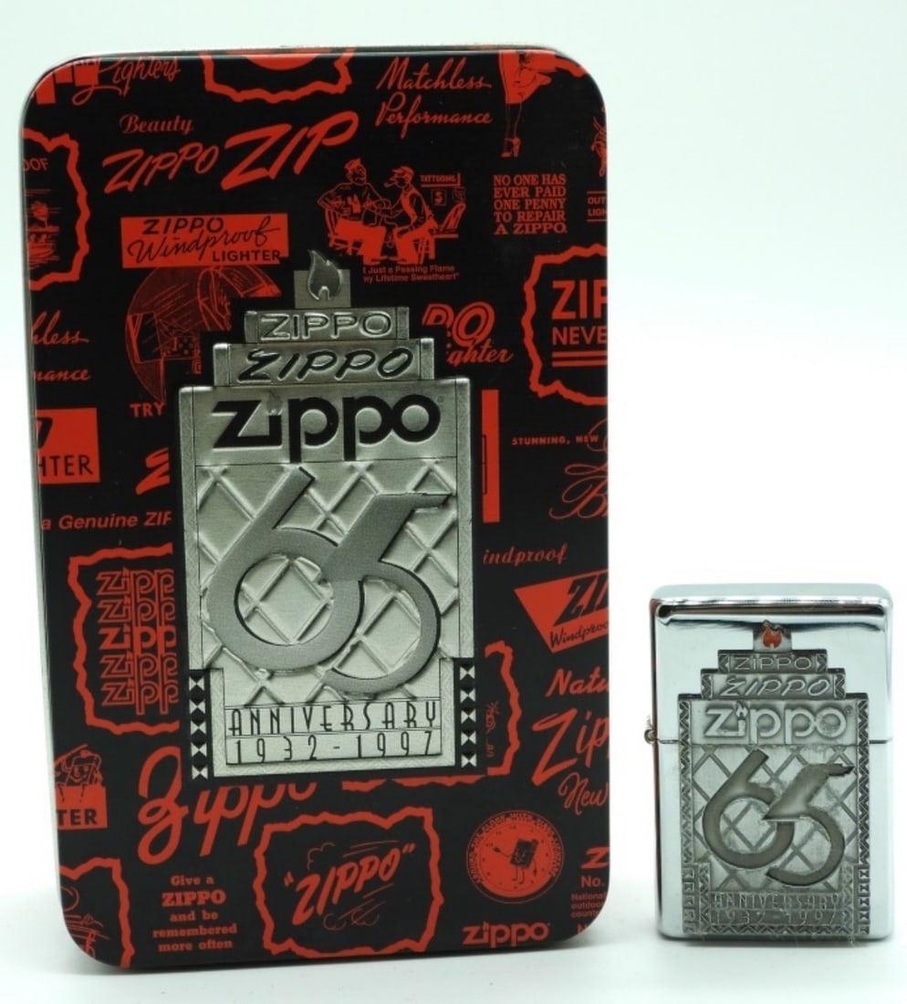 65th Anniversary Zippo 1997 Limited Edition (1 of 4)