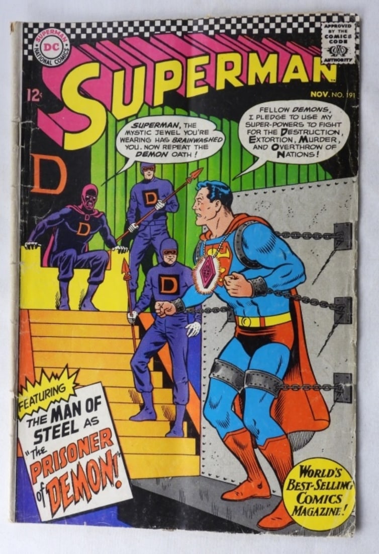 DC Superman VG (1 of 4)