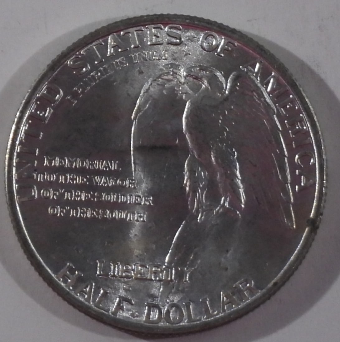 1925 STN. MTN Commem Half Dollar - 2