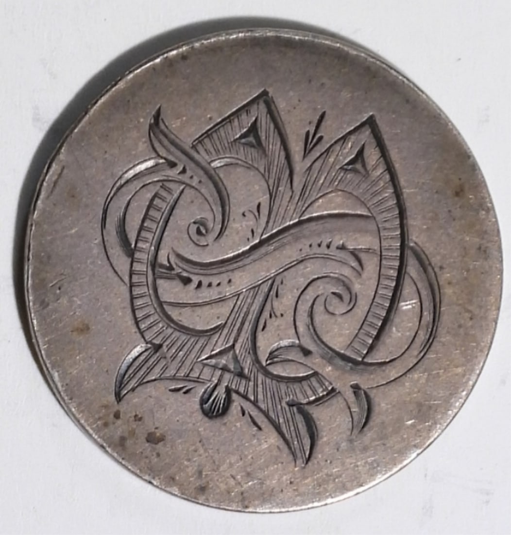 1875 Twenty-Cent Love Token - 2