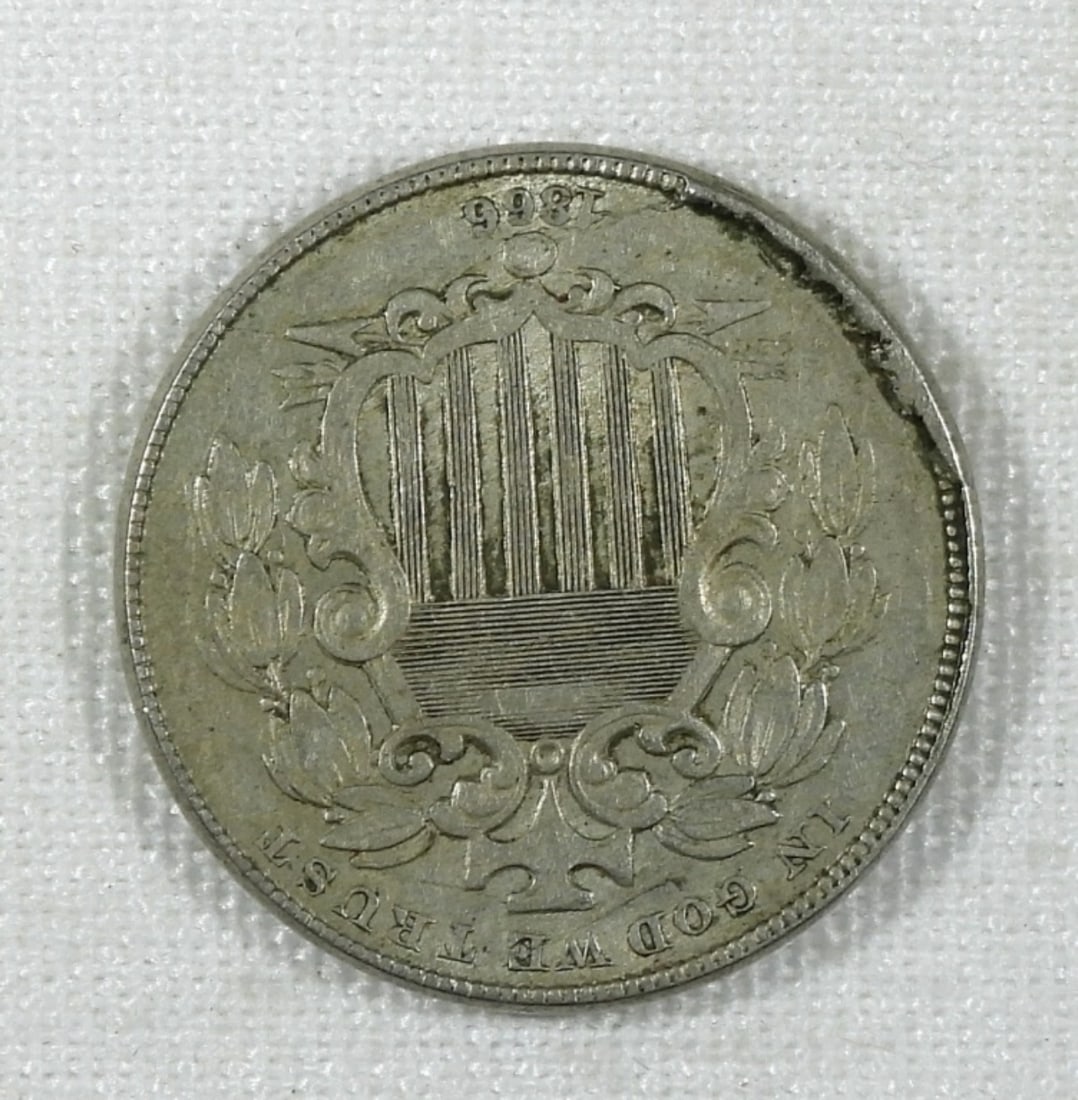 1866 Shield Nickel - 2