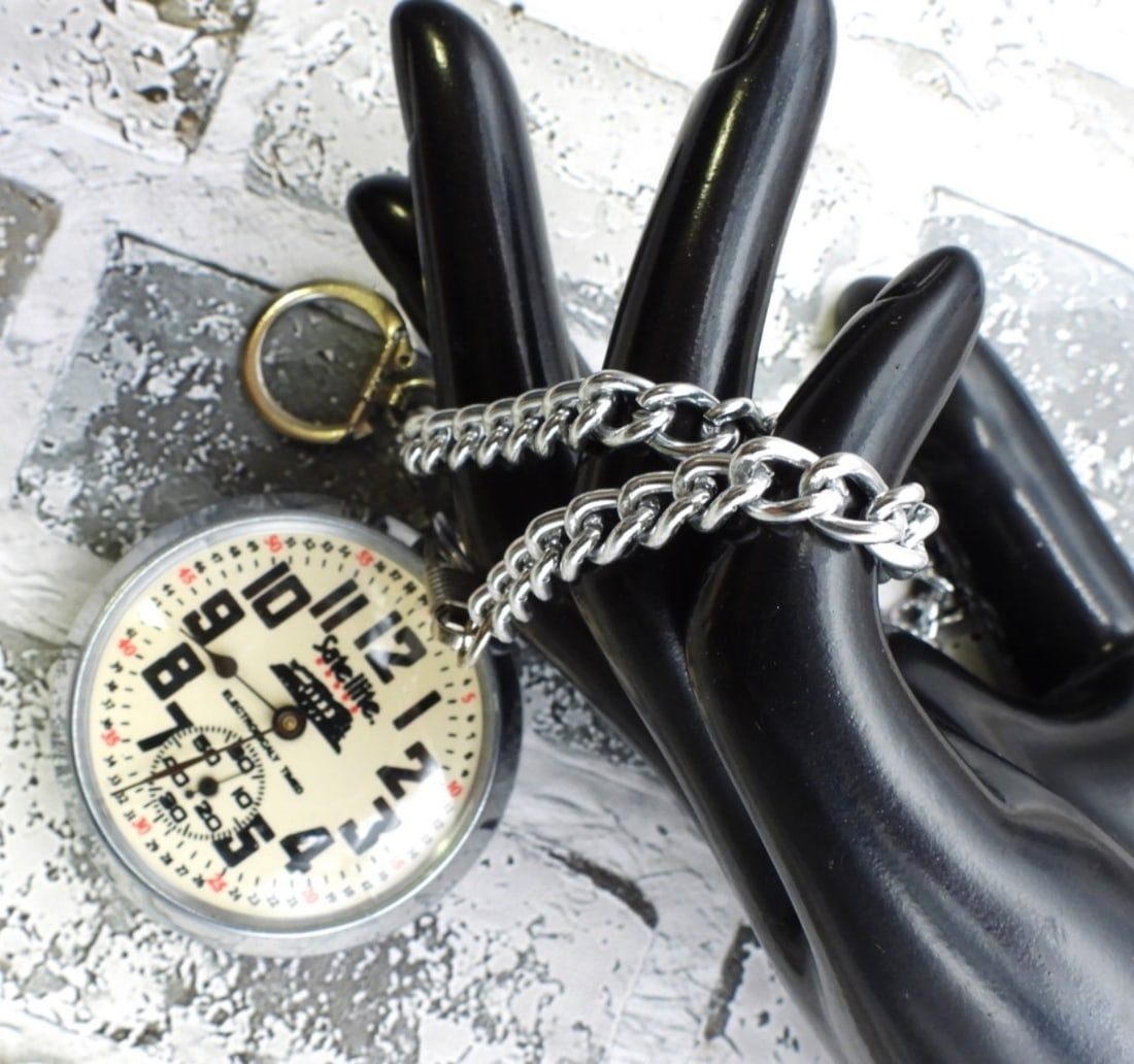 Satellite Pocket Watch: For that train lover you love so much. Watches are not verified, authenticated, or tested in running condition unless specified.