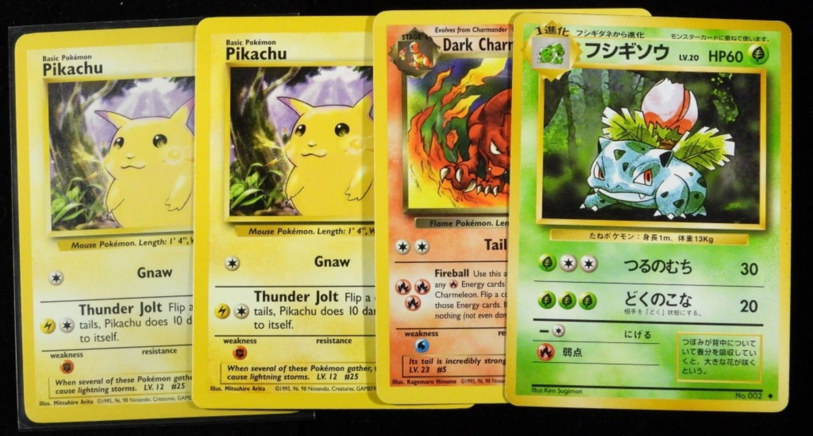 (4) Pokemon cards; Dark Charmeleon 32/82, (1 of 2)