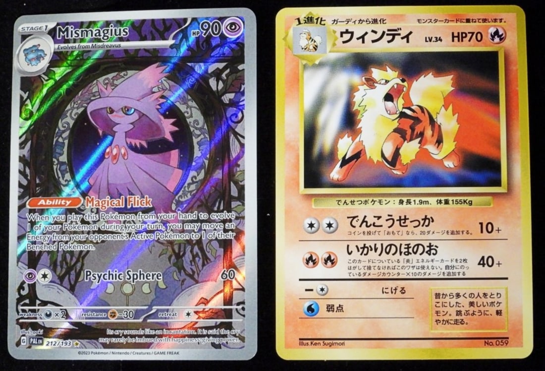 (2) Pokemon Cards VG: Japanese Arcanine 1998 CD #059 Arcanine Stage 1 HP. Mismagius 212/193 IR Sv02 Full art 2023 Paldea.