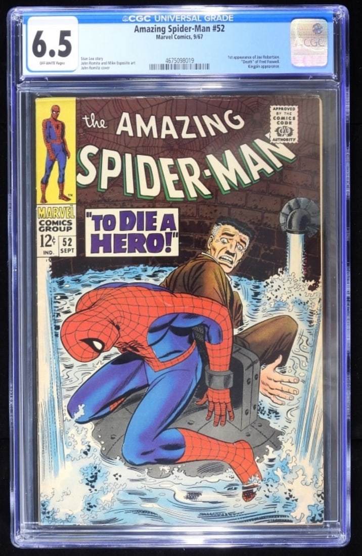 CGC The Amazing Spider-Man #52 Marvel 6.5: 6.5 CGC off-white pages. The Amazing Spider-Man #52 Marvel Comics, 9/67. 1st appearance of Joe Robertson