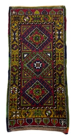Turkish Yastik 49285 city vintage Turkish rug Rare rug wool pile hand knotted in Turkey