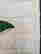 item-130377016=10
