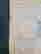 item-130377026=11