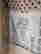 item-130377079=19
