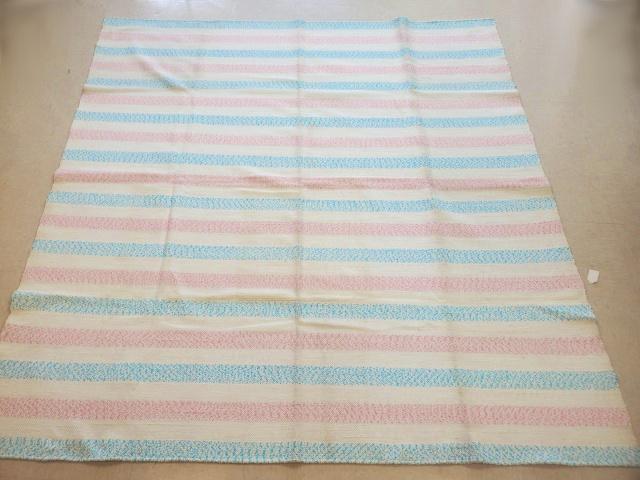 Vintage Pink & Blue Stripe Rag Rug (1 of 5)
