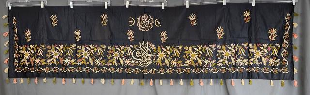 Antique Ottoman Black Silk Embroidered Tughra Textile (1 of 8)