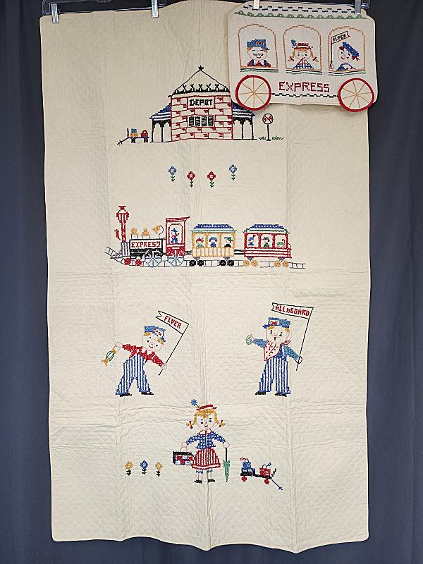 Vintage Train Themed Cross Stitch Child's Quilt (1 of 13)