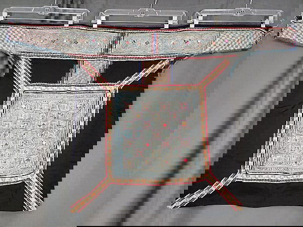 Vintage Chinese Patchwork Baby Carrier (1 of 16)