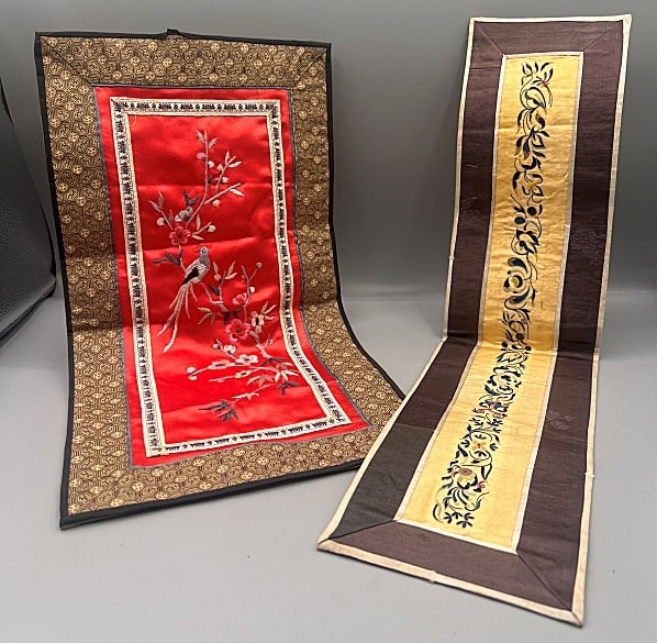 2 Vintage Chinese Silk Embroidered Textiles (1 of 15)