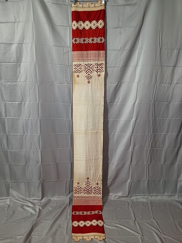 Antique Ukrainian Rushnyk Ritual Cloth: Antique Ukrainian Rushnyk Ritual Cloth. The lot includes an antique unbleached linen and red cotton Rushnik cloth (a ceremonial cloth used at weddings, religious ceremonies, and funerals) it measures