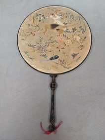Antique Chinese Double-Sided Embroidered Hand Fan