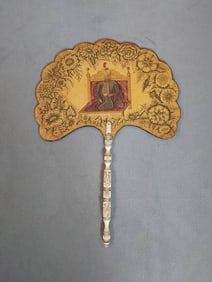 Antique Hand Fan - Hand-Painted Two-Sided Design