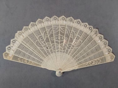 Carved Bone Brise Style Folding Fan - Satin Ribbon