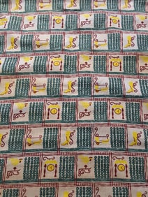 Vintage Fabric - Cowboy Boots and Roosters