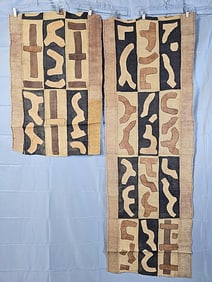 2 Vintage Kuba Cloth Panels
