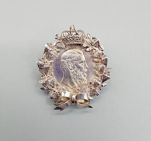 1888 German Empire Silver Coin Brooch