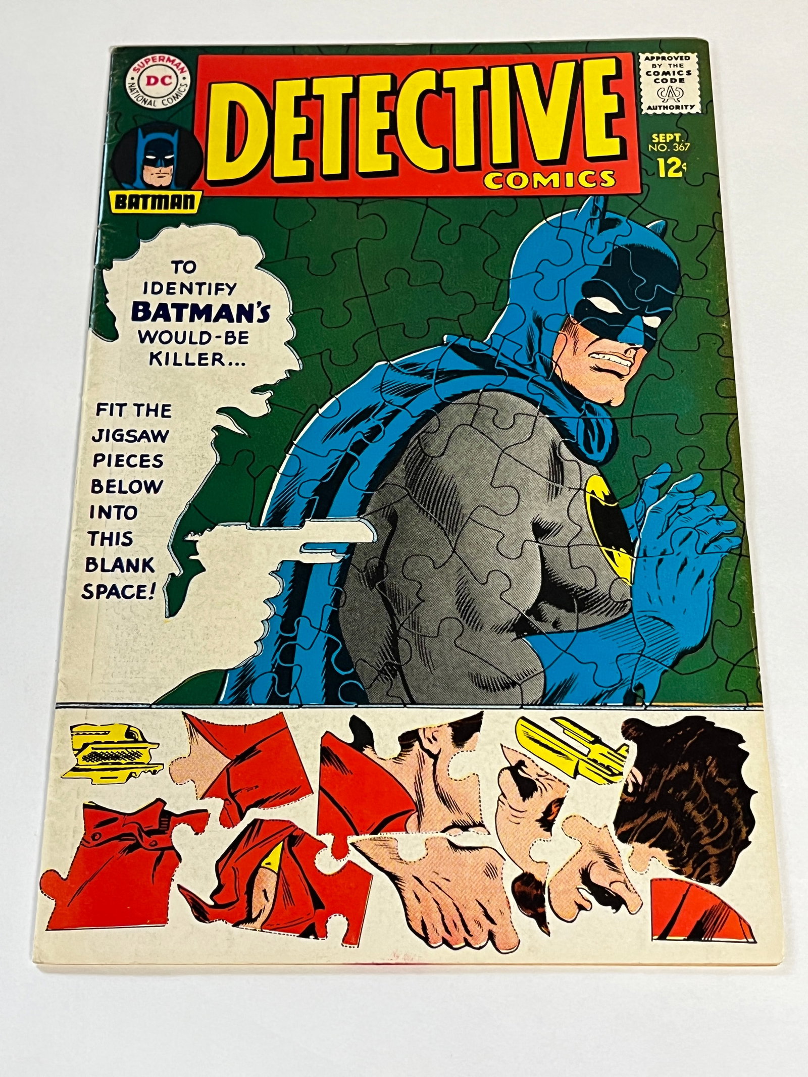 1967 DC Detective Comics  #367 (1 of 3)
