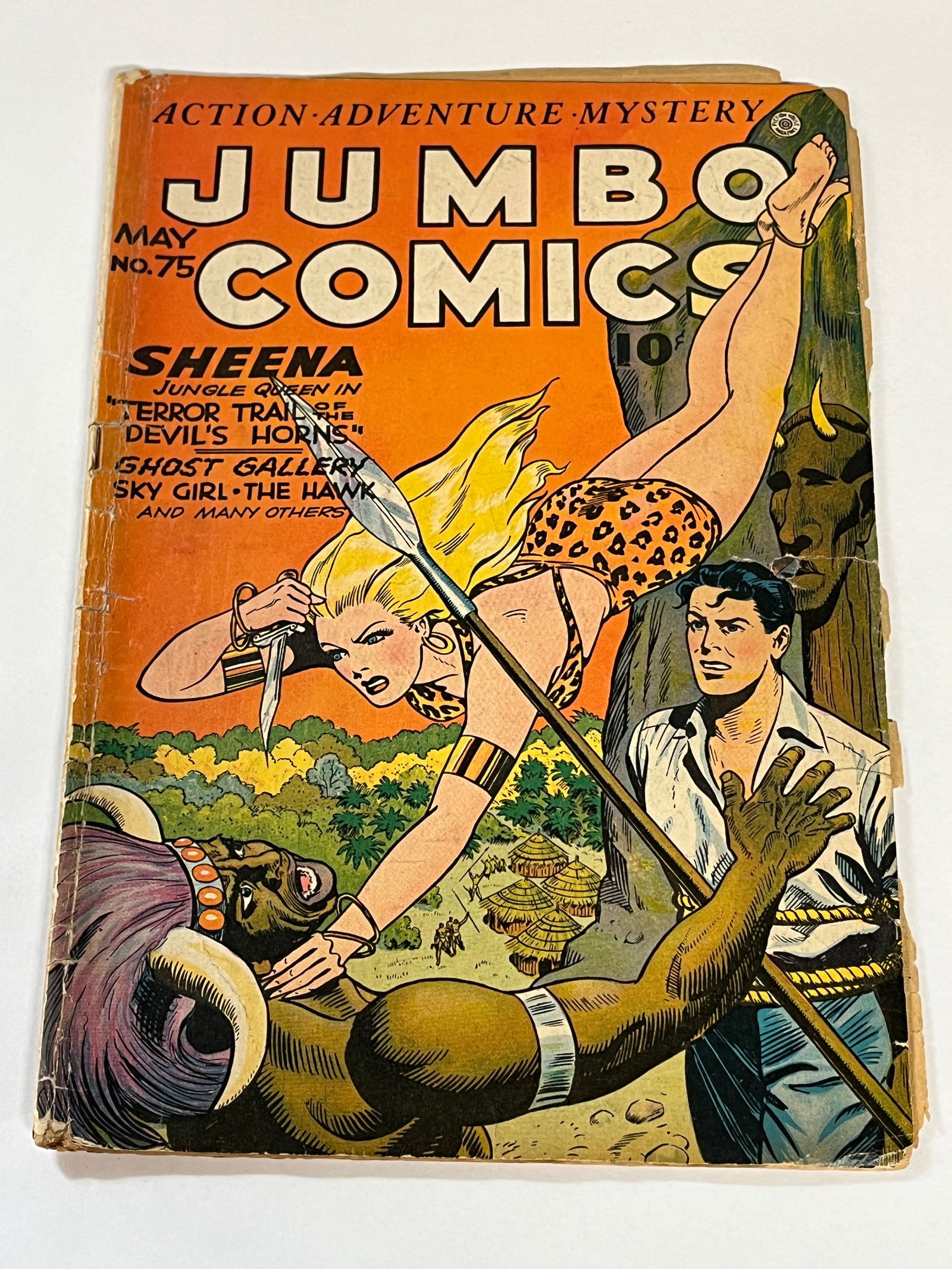 Jumbo Comics #75 (1 of 3)