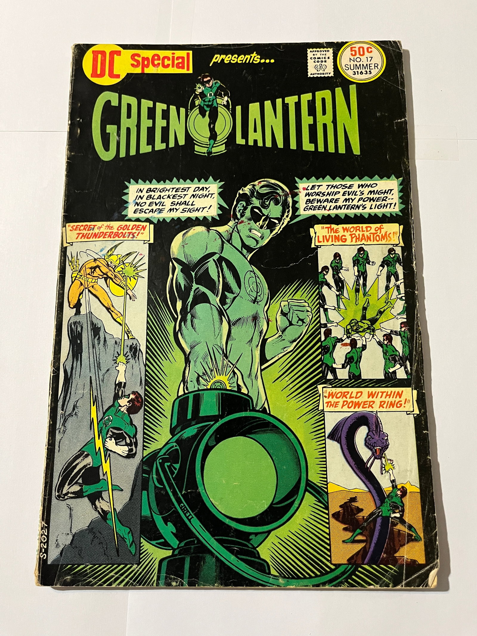 DC Comics Special #17 Green Lantern (1 of 3)