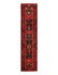 Semi Antique Hamdan Runner 3'11" X 16'8"