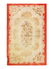 American Antique Hooked 2'11" X 4'9"