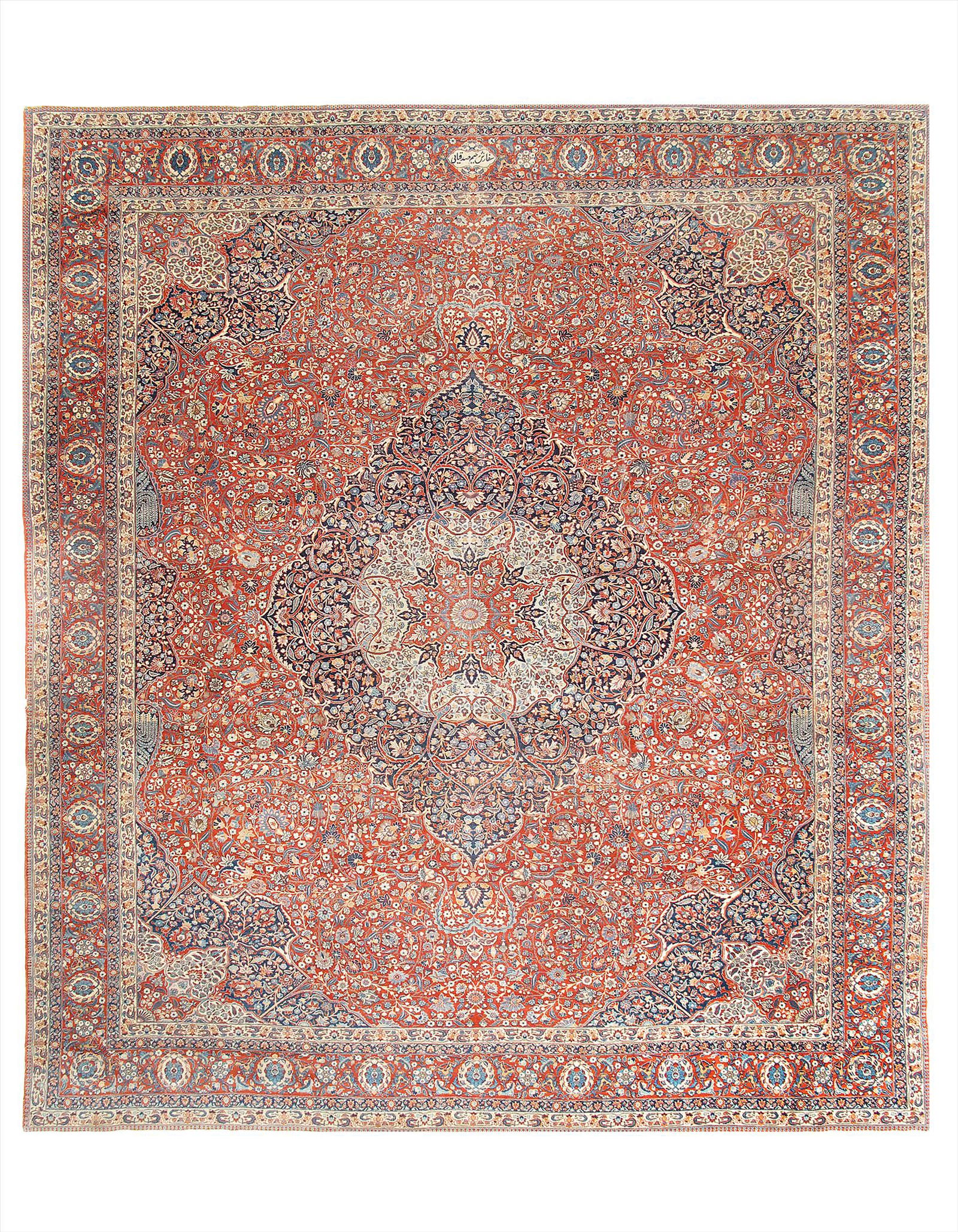 Rust Persian Antique Tabriz 14'6'' X 17'6'': Rust Persian Antique Tabriz 14'6'' X 17'6'' Circa 1900 Antique Lamb's Wool Hand-Knotted 300-E05623-862 This item is part of our fine auction collection which includes many fine home accessories includ