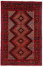 Red Balouchi Prayer Rug 3' x 4'