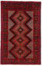 Red Balouchi Prayer Rug 3' x 4'