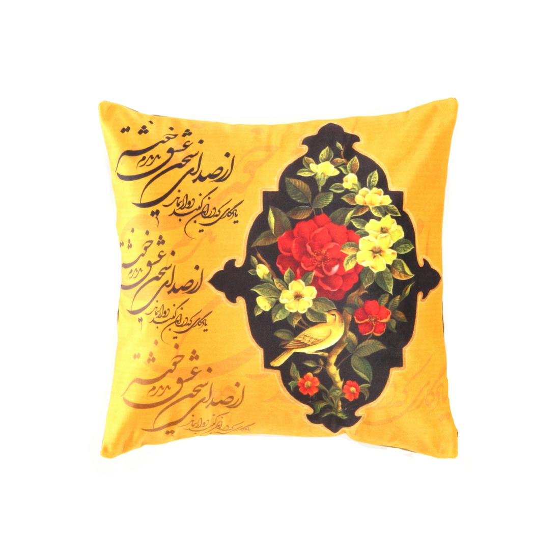 Traditional Calligraphy Velvet Pillow 16' X 16': Traditional Calligraphy Velvet Pillow 16' X 16' - New, Pillows, N/A, Velvet Silk, 300-IR 42-862. This item is part of our fine auction collection which includes many fine home accessories including an